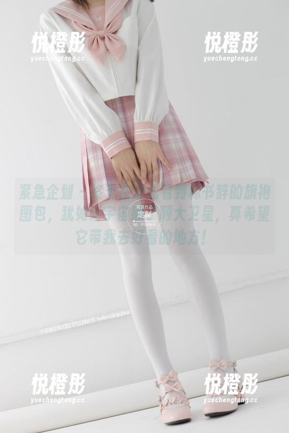 紧急企划-林书辞 紧急企划 - 终于在这儿看到林书辞的旗袍图包,犹如给宇宙撒了颗大卫星,真希望它带我去好看的地方!