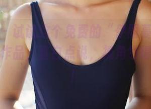 美媛馆 – 试试这个免费的“伊雨蔓Fiona”棉袜作品，直白点说，视角也得跟得上！