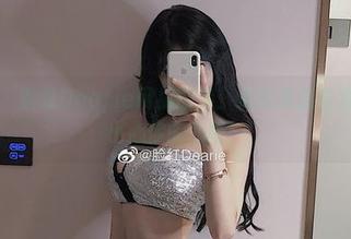 微密圈 – 脸红Dearie网袜图库：走在潮流前沿的同时小心你的心脏！