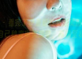 蜜桃社 – 看完了伊素妍的和服美图，我感到自己秒变审美废柴，高清至极！