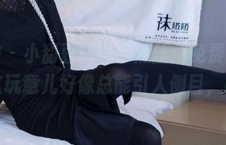 袜啵啵 – 小甜豆的吊带黑丝：免费图集，黑丝这玩意儿好像总能引人侧目，哈哈。
