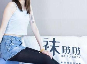 袜啵啵 – 看，稚予的运动鞋！图片随便下载，快乐不打烊！