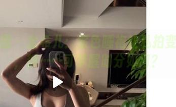 微密圈 – 金希儿：紫色睡袍让私拍变成梦，额……可梦醒时分如何？
