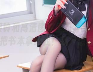 一段换课铃和高清图库里的雪晴Astra教室，别把书本拿给我！我只想看风景！