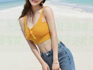 魅妍社 – 芝芝Booty的社交泡泡：浴室原图写真，干脆利落不加修饰
