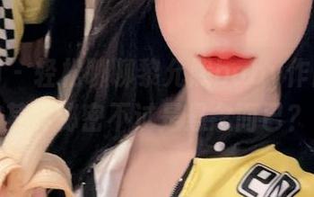 微密圈 – 轻松聊聊黎允熙baby作品集：其实秘密不过是悬念而已？